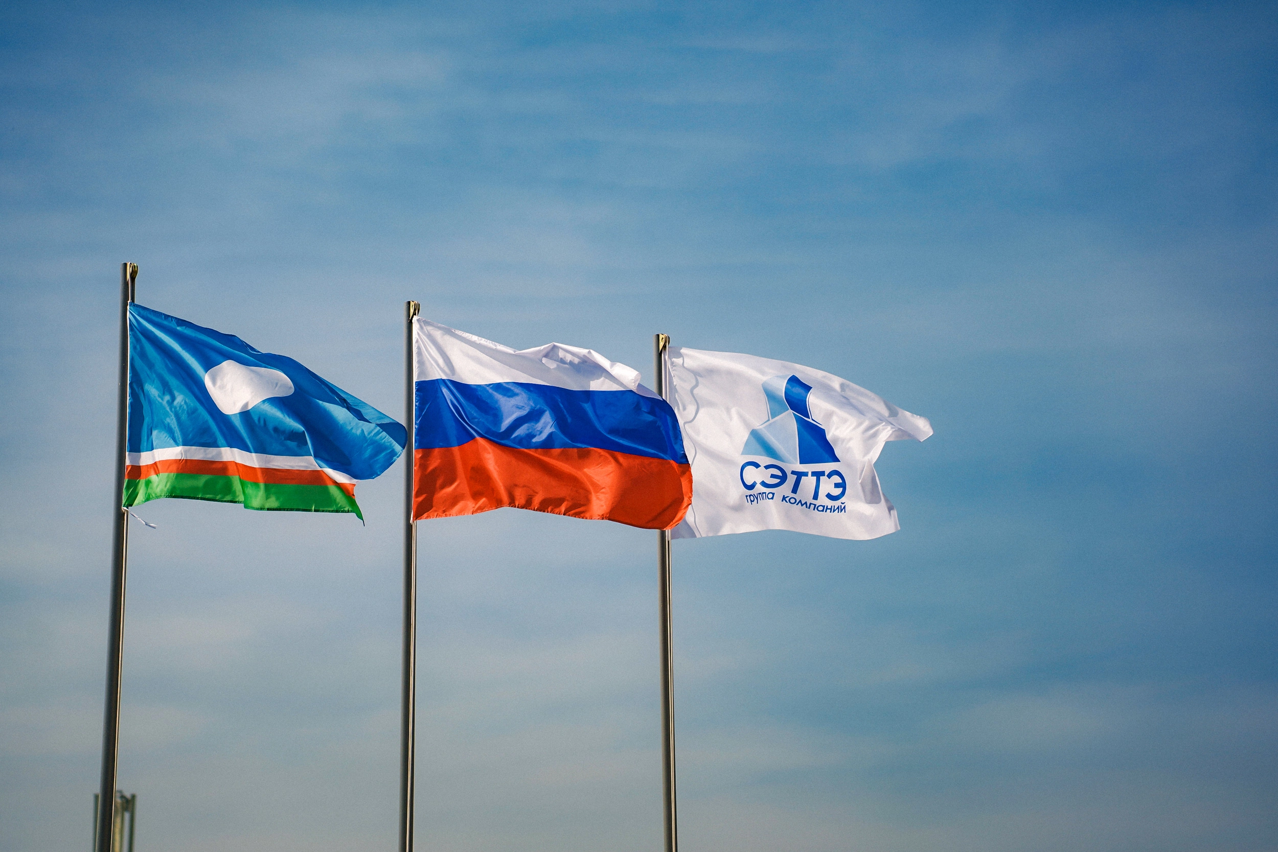 Жилые комплексы ГК Сэттэ